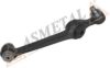 FORD 880X3B376CA Track Control Arm